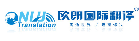 永隆logo